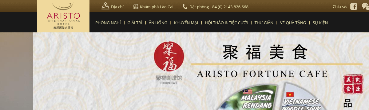 Phần đầu trang Aristo với logo và thông tin liên hệ