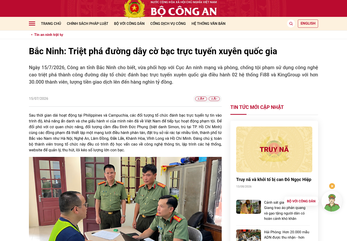 Bài Bộ Công an về dòng tiền và tài khoản trung gian
