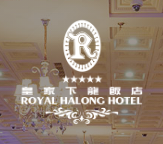 Logo Royal Hạ Long được chụp từ phần tử trên trang